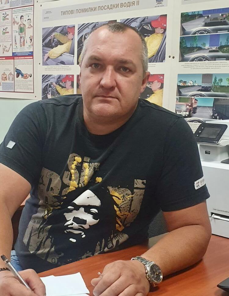 teacher photo
